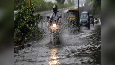 Bihar Weather Forecast: बिहार में अगले कुछ घंटों में भारी बारिश और वज्रपात की आशंका, मौसम विभाग ने जारी किया अलर्ट
