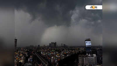 Latest Weather Update: UP से पूर्वोत्तर और बंगाल से महाराष्ट्र तक भारी बारिश...कहीं राहत तो कही मुसीबत