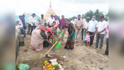 ಗಜೇಂದ್ರಗಡ: ಸಮುದಾಯ ಭವನಕ್ಕೆ ಭೂಮಿ ಪೂಜೆ