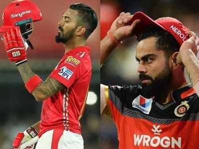 RCB vs KXIP IPL Match Score:  பெங்களூரு அணியை 97 ரன்கள் வித்தியாசத்தில் வீழ்த்தி பஞ்சாப் அபார வெற்றி!!