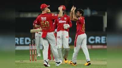 KXIP vs RCB: 109ಕ್ಕೆ ಆರ್‌ಸಿಬಿ ಆಲ್‌ಔಟ್, ಕಿಂಗ್ಸ್‌ಗೆ 97 ರನ್‌ ಭರ್ಜರಿ ಗೆಲುವು!