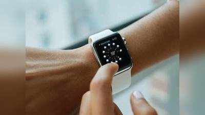 Watches On Amazon : पर्सनालिटी को 100% सूट करेंगी ये घड़ियां, Amazon से खरीदें Combo Watches डिस्काउंट पर