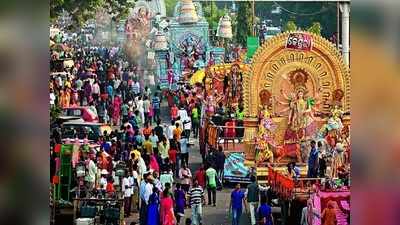 তৃতীয়া থেকে একাদশী পর্যন্ত প্যান্ডেল হপিং, মানুষের স্বার্থেই কার্নিভ্যাল বাতিল মমতার!