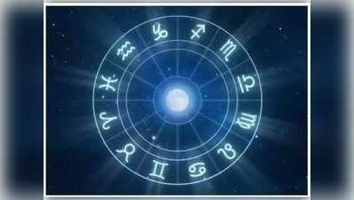 Today Horoscope: సెప్టెంబరు 25 రాశి ఫలాలు- మేనెజ్మెంట్ రంగంలో ఉన్నవారికి కలిసి వస్తుంది