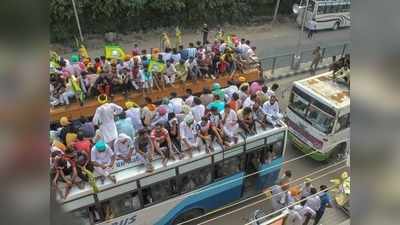 வேளாண் மசோதாக்களுக்கு எதிராக இன்று பாரத் பந்த் - ஒன்று திரண்ட விவசாயிகள்!