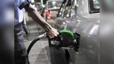 Petrol Price Today: நல்லா குறைஞ்சிடுச்சே - செம குஷியில் வாகன ஓட்டிகள்!