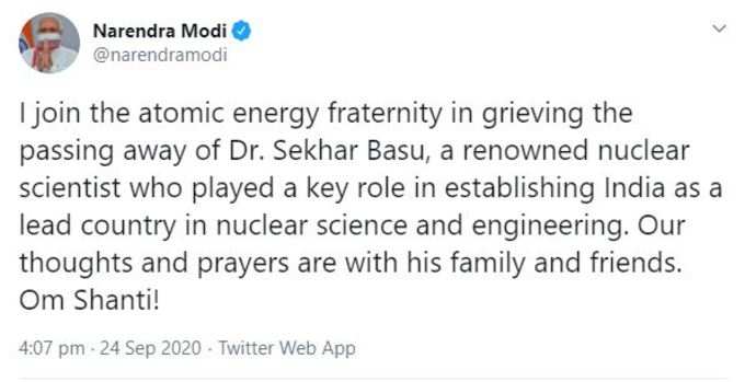 PM MODI