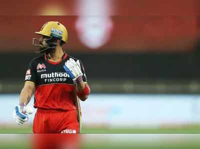 IPL 13: KXIP સામેની મેચમાં સ્લો ઓવર રેટ માટે વિરાટ કોહલીને 12 લાખનો દંડ