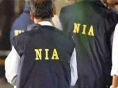 बेंगलुरु दंगा: NIA ने सुलझाया केस, दंगे का मुख्य आरोपी सादिक अली गिरफ्तार