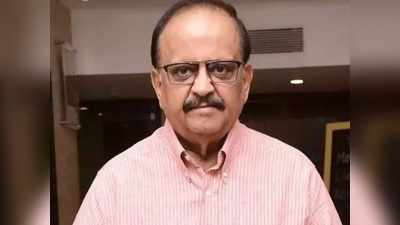 sp balasubrahmanyam எஸ்.பி.பி. எப்படி இருக்கிறார்?, ஏன் ஒன்னுமே சொல்ல மாட்டேங்குறீங்க?