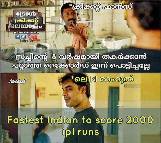 രാഹുലെന്ന ഹീറോ