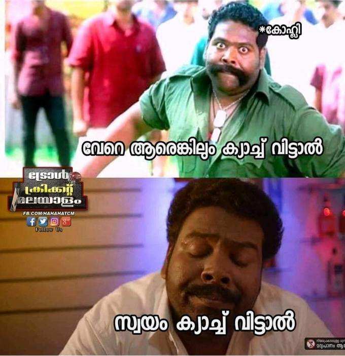 രണ്ട് ക്യാച്ച് വിട്ട് കോലി