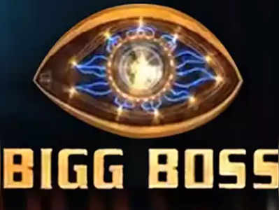 Bigg Boss 14 में यदि किसी कंटेस्टेंट को हुआ कोरोना, मेकर्स ने कर ली है उसकी भी तैयारी