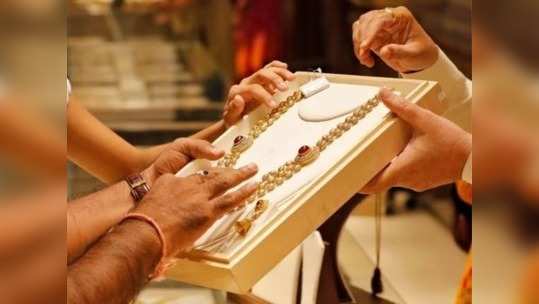 Gold rate in chennai: அடக் கொடுமையே... மீண்டும் விலையேற்றமா?