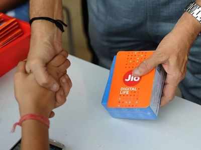 Reliance Jio का 599 रुपये वाला शानदार प्लान, 100GB डेटा और फ्री ऑफर्स