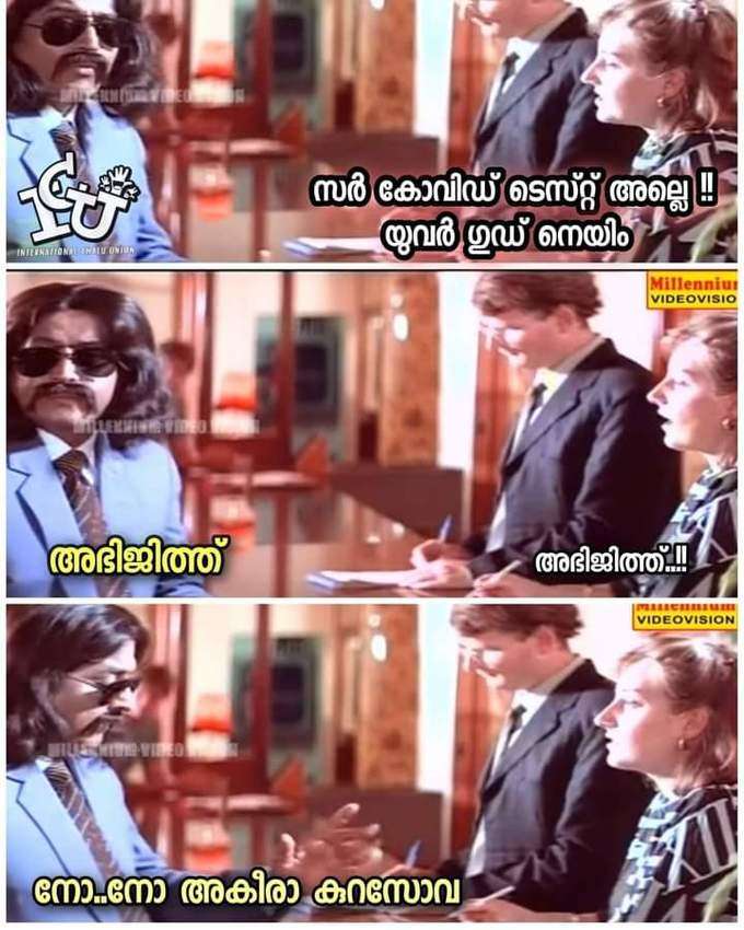 മുഖ്യമന്ത്രി രാജി വെക്കണം