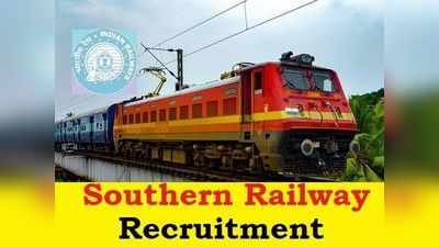 Railway Jobs: స‌ద‌ర‌న్ రైల్వేలో 32 ఉద్యోగాలు 