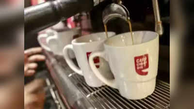 बिक रहा है CCD का वेंडिंग बिजनेस, जानिए कौन-कौन है खरीदने की रेस में!