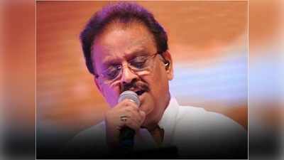 SPB Died: ಎಸ್‌ಪಿ ಬಾಲಸುಬ್ರಹ್ಮಣ್ಯಂ ನಿಧನ! ಶಾಶ್ವತವಾಗಿ ಹಾಡು ನಿಲ್ಲಿಸಿದ ಲೆಜೆಂಡರಿ ಗಾಯಕ!