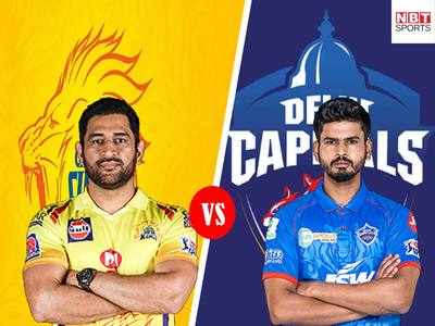 IPL 2020: कब और कहां देखें चेन्नै सुपर किंग्स और दिल्ली कैपिटल्स के बीच का मैच