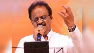 S. P. Balasubrahmanyam: ఎస్పీ బాలు సంకల్పం గొప్పది.. ఆయన విజయం వెనుక ఎవరున్నారంటే!