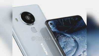 Nokia 7.3 : இது பழைய மாதிரி இல்ல.. வேற மாதிரி வந்து நிக்கும் நோக்கியா!