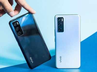 Vivo V20 SE: ತ್ರಿವಳಿ ಕ್ಯಾಮರಾ ಸಹಿತ ಹೊಸ ಫೋನ್ ಬಿಡುಗಡೆ ಮಾಡಿದ ವಿವೋ