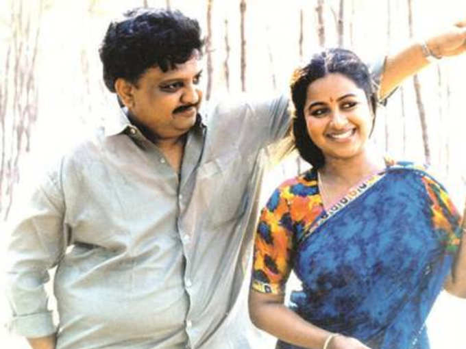 கேளடி கண்மணி (1990)