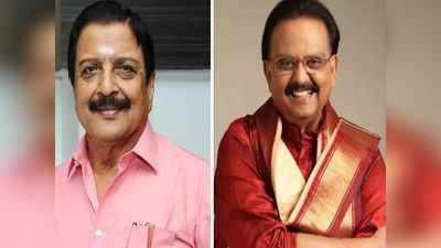 SPB மக்களுக்காகப் பாடியது போதும் என்னிடம்  பாட வா என இறைவன் அழைத்துக் கொண்டான்: சிவகுமார்