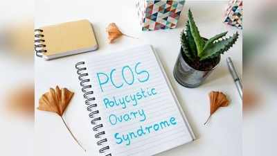 ఈ టిప్స్ పాటిస్తే PCOS నుంచి బయటపడొచ్చట..