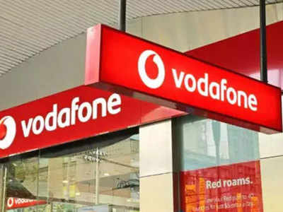 Vodafone tax case केंद्र सरकारला २० हजार कोटींचा झटका; व्होडाफोनने कर थकबाकीचा खटला जिंकला