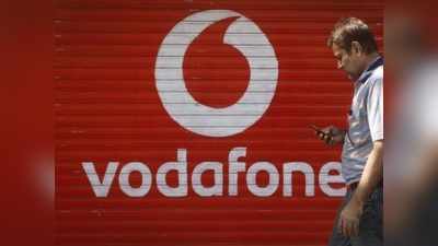 ২০,০০০ কোটির কর হাতছাড়া, উপরন্তু জরিমানা! Vodafone মামলায় আন্তর্জাতিক কোর্টে হার কেন্দ্রের