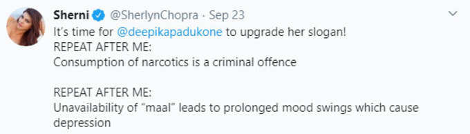 शर्लिन चोपड़ा का ट्वीट