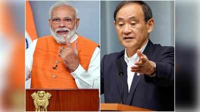 India Japan चीनला वेसण घालण्यासाठी जपानच्या पंतप्रधानांची भारताला साद