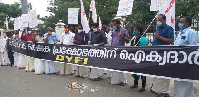 Kerala Farm Bill Protest