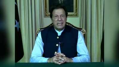 भारत, मोदी, आरएसएस और कश्मीर... UNGA में पाकिस्तानी पीएम इमरान खान ने लगाया झूठ का अंबार