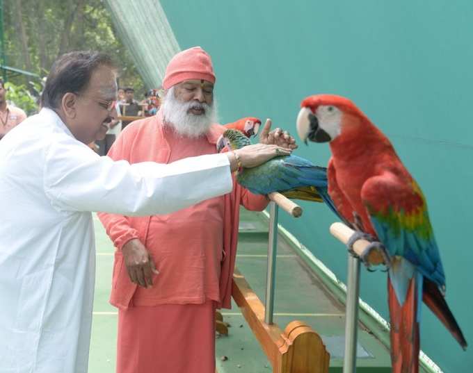 ಮೈಸೂರಿನ ಗಣಪತಿ ಸಚ್ಚಿದಾನಂದ ಆಶ್ರಮ