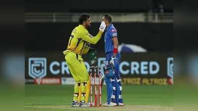 CSK vs DC: ৪৪ রানে চেন্নাইকে হারাল দিল্লি, পর পর দুই ম্যাচ হেরে চাপে ধোনি