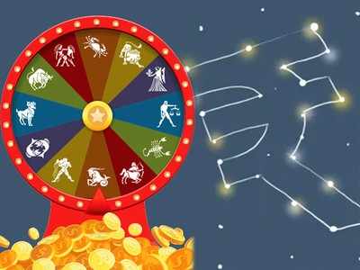 Weekly Career and Money Horoscope साप्ताहिक आर्थिक राशीभविष्य - दि. २८ सप्टेंबर ते ०४ ऑक्टोबर २०२०