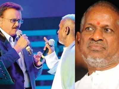 Ilaiyaraaja: బాలూ.. నా మాట వినలేదు.. నీ విషయంలో దానికి పరిమితి లేదు: ఇళయరాజా భావోద్వేగం