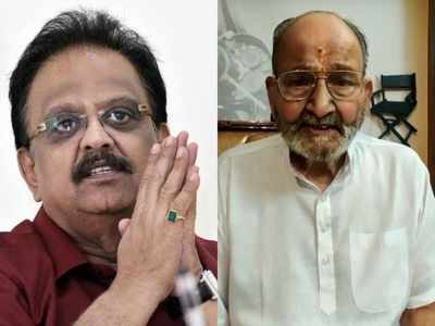 K. Vishwanath: బాలు నా ఆరో ప్రాణం.. దేవుడు అన్యాయం చేశాడంటూ కంటతడి పెట్టుకున్న కె. విశ్వనాథ్