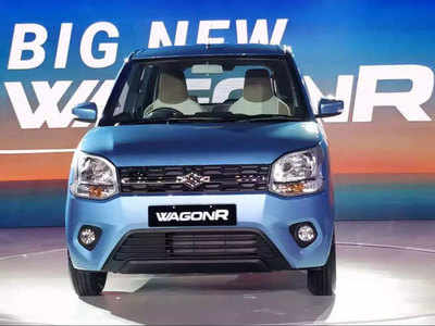 मारुती WagonR ने बनवला रेकॉर्ड, सर्वात जास्त विकणारी CNG कार