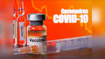 Johnson & Johnson की Coronavirus Vaccine की एक खुराक ने पैदा किया था मजबूत इम्यून रिस्पॉन्स