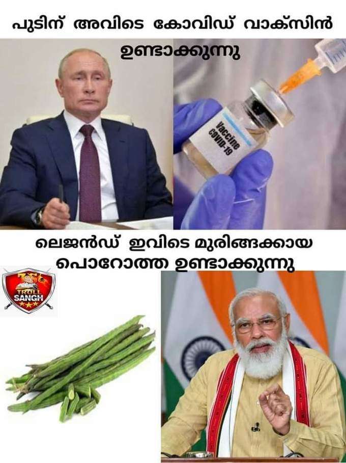 ​ചായക്കട തുടങ്ങിയോ