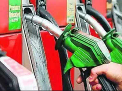 Petrol diesel rate today डिझेल झाले स्वस्त ; जाणून घ्या आजचा भाव