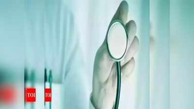 NEET SS 2020: ഫലം പ്രഖ്യാപിച്ചു