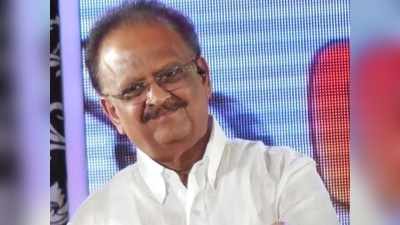 Balasubrahmanyam: ఎస్పీ బాలసుబ్రహ్మణ్యం అంత్యక్రియలకు పోటెత్తిన అభిమానులు.. పోలీసుల ఆంక్షలు 