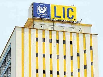 LIC Insurance: பாலிசிதாரர்களுக்கு ஹேப்பி நியூஸ்!