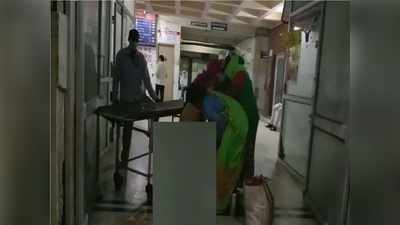 Bharatpur news: चिकित्सा राज्य़ मंत्री के विधानसभा क्षेत्र में लचर सिस्टम , प्रसूता की अस्पताल के गेट पर हुई डिलिवरी