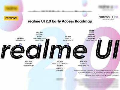 இனிமே இந்த லிஸ்ட்ல இருக்குற Realme மாடல்களை மட்டும் வாங்கவும்; ஏனென்றால்?